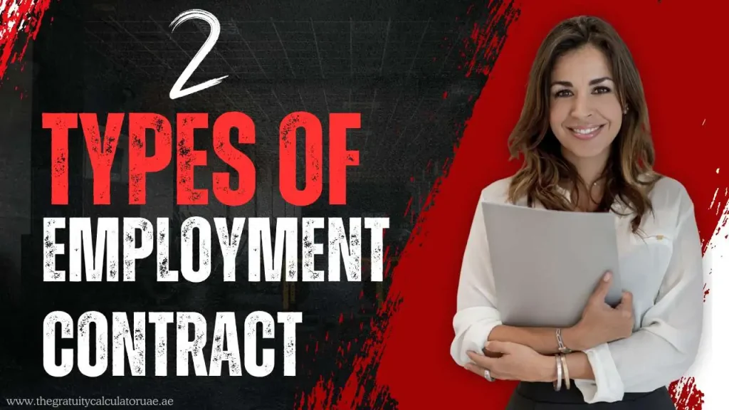 Types of employment contract in UAE