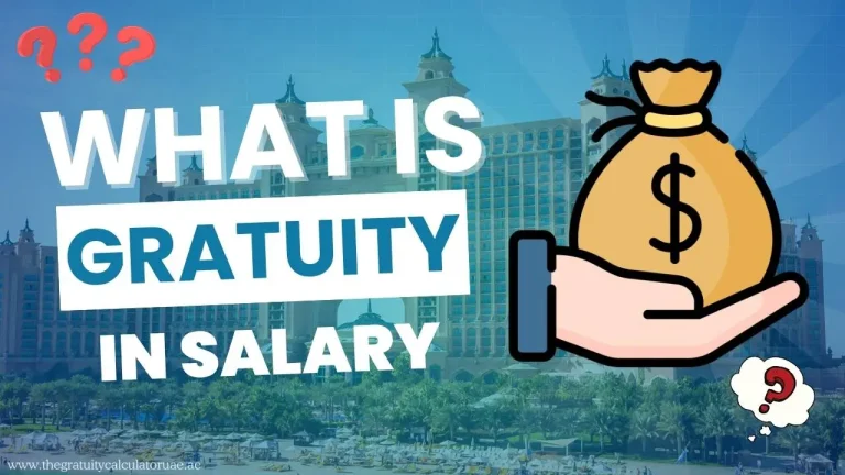 What is Gratuity in Salary? A Comprehensive Guide 2026 9 What is gratuity in salary banner